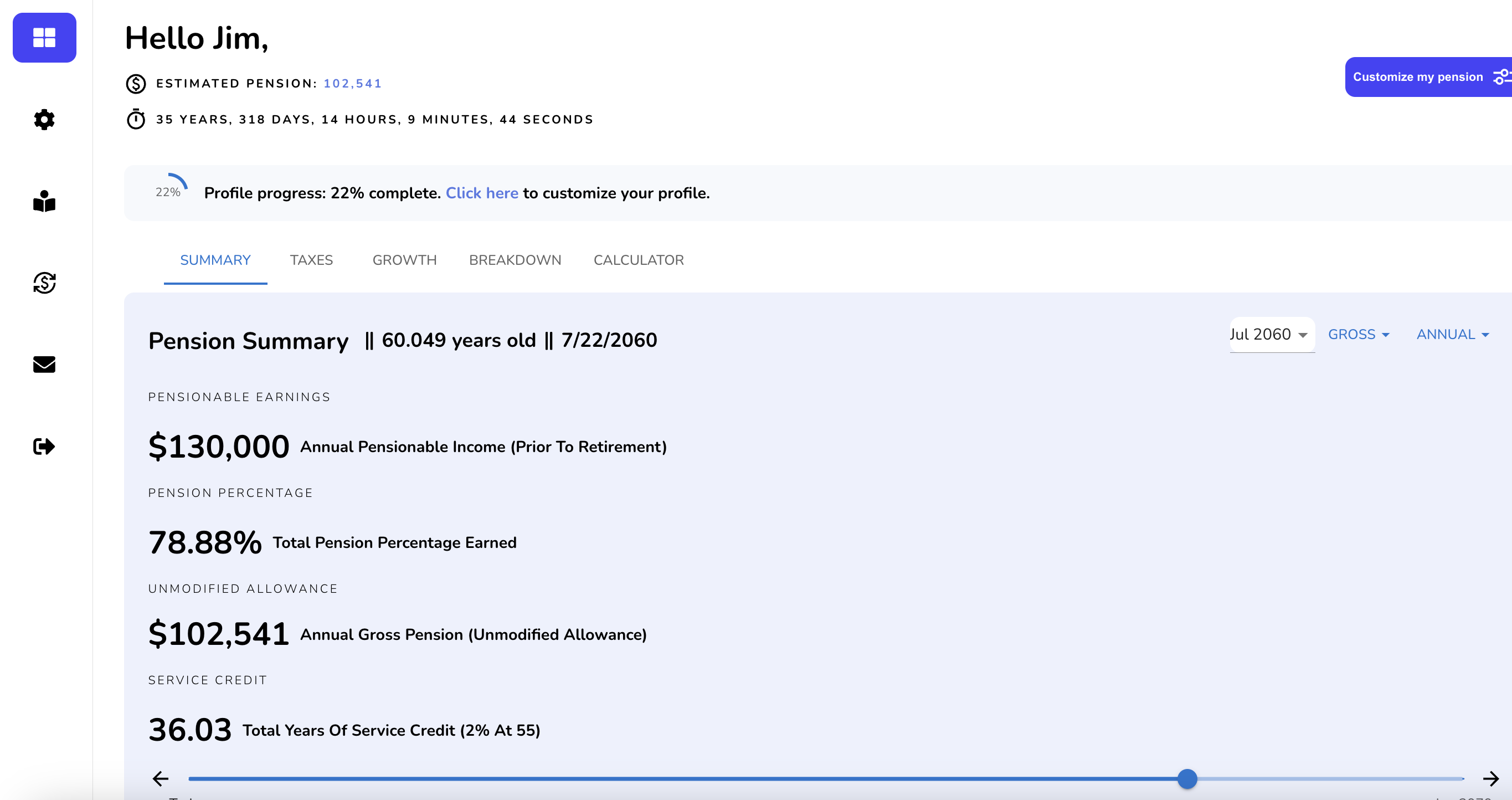 Product screenshot